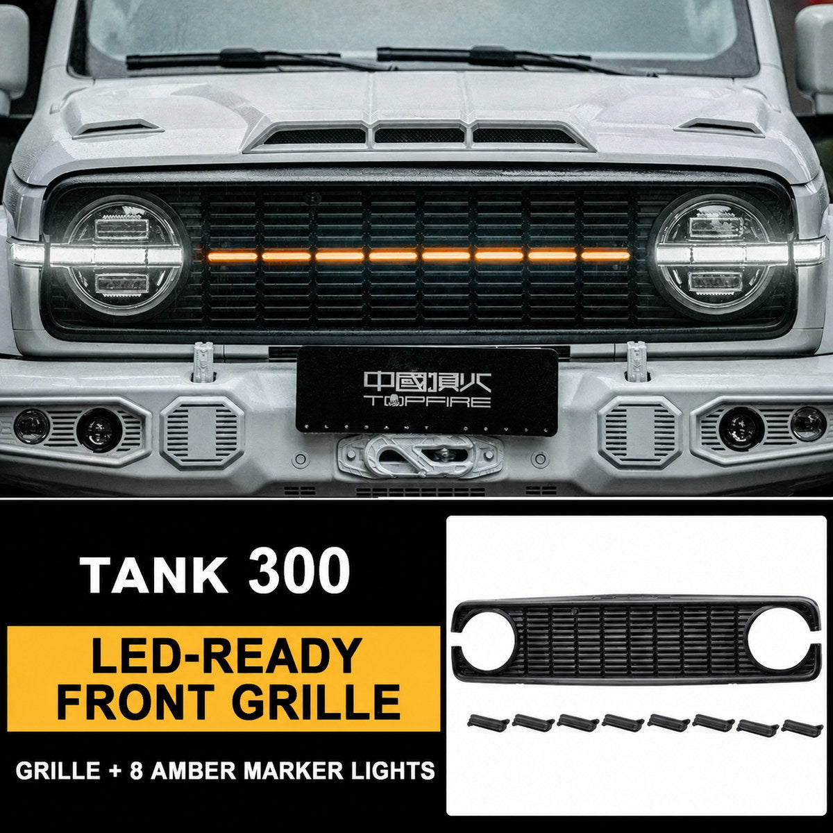 LED-Ready Front Grille for Tank 300