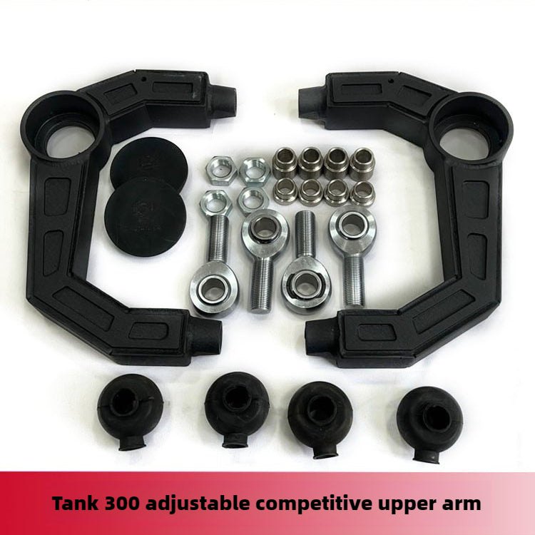GWM TANK 300 SUREE Off-Road Modified Competitive Double Lower Arm Upper Arm