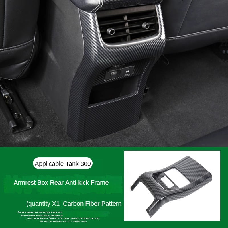 Armrest Box Anti-Kick Protection Panel for GWM Tank 300 - product image 4 of 9
