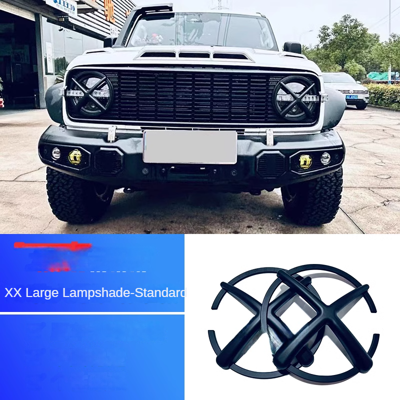 Tail Lamp Shade Frame Set for GWM Tank 300 - product image 6 of 12
