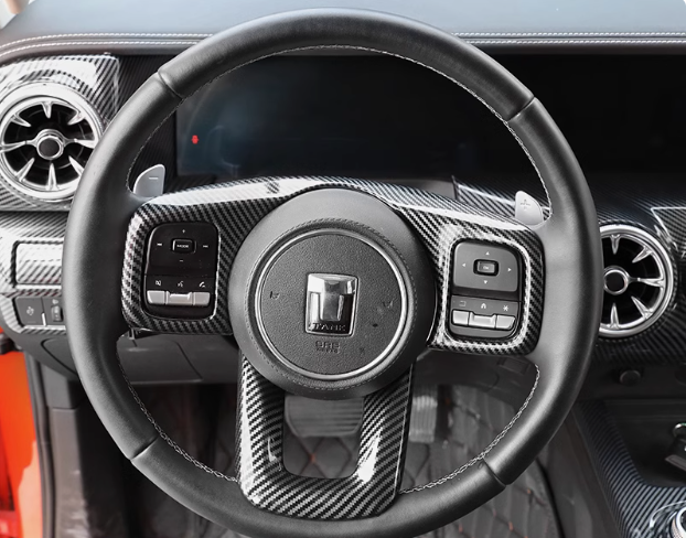 Carbon-Fiber Style Steering Wheel Trim for GWM Tank 300 - product image 3 of 3