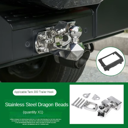 Trailer Hook, Cover Plate & Pad Options for GWM Tank 300 2021-2024 - product image 9 of 10