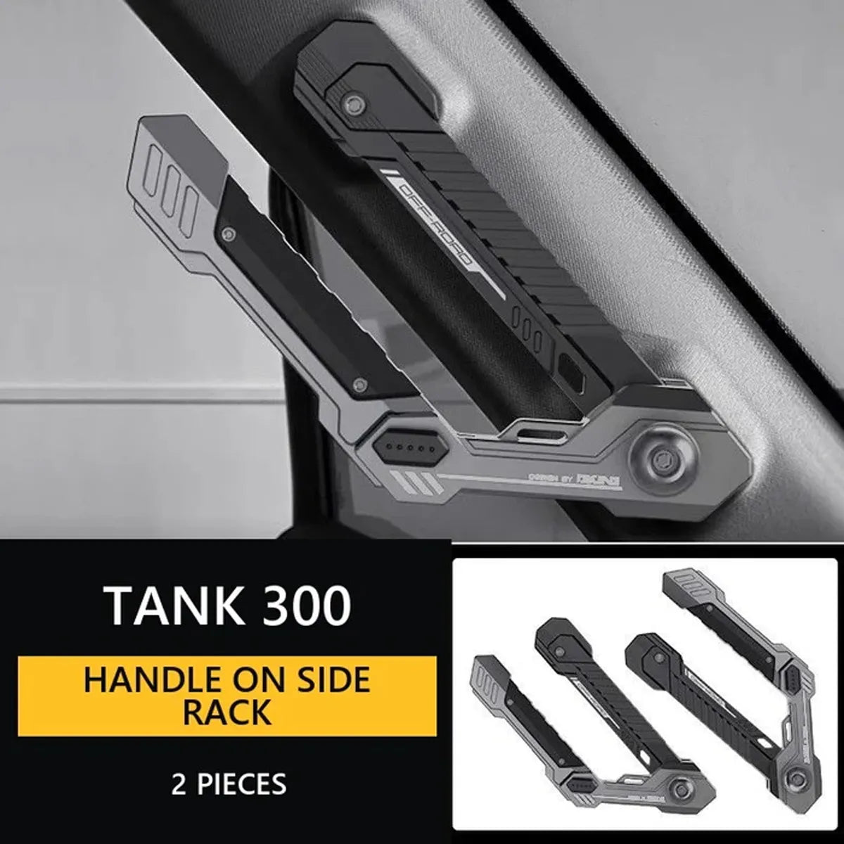 Handle on the side rack of Tank 300
