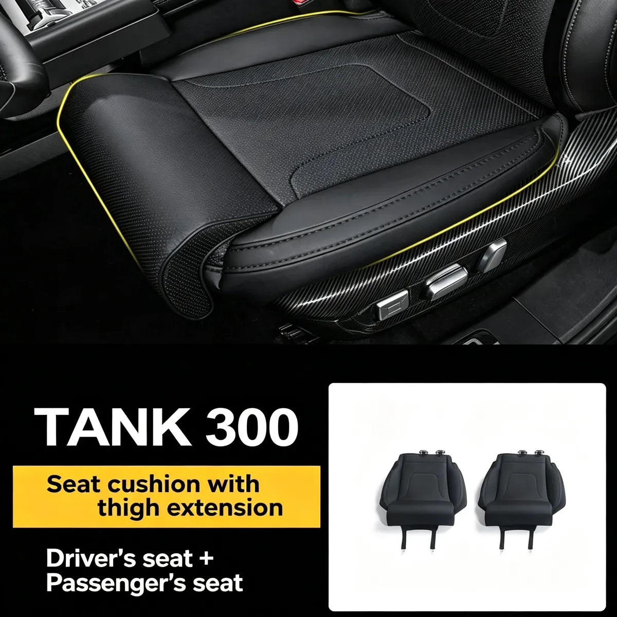 Seat lining for Tank 300 with thigh extender