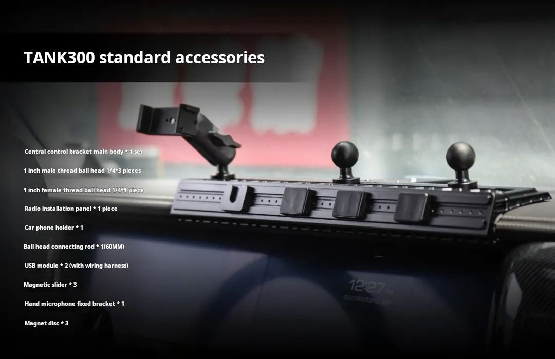 JUSN Central Control Integrated Bracket for GWM Tank 300 - product image 4 of 7