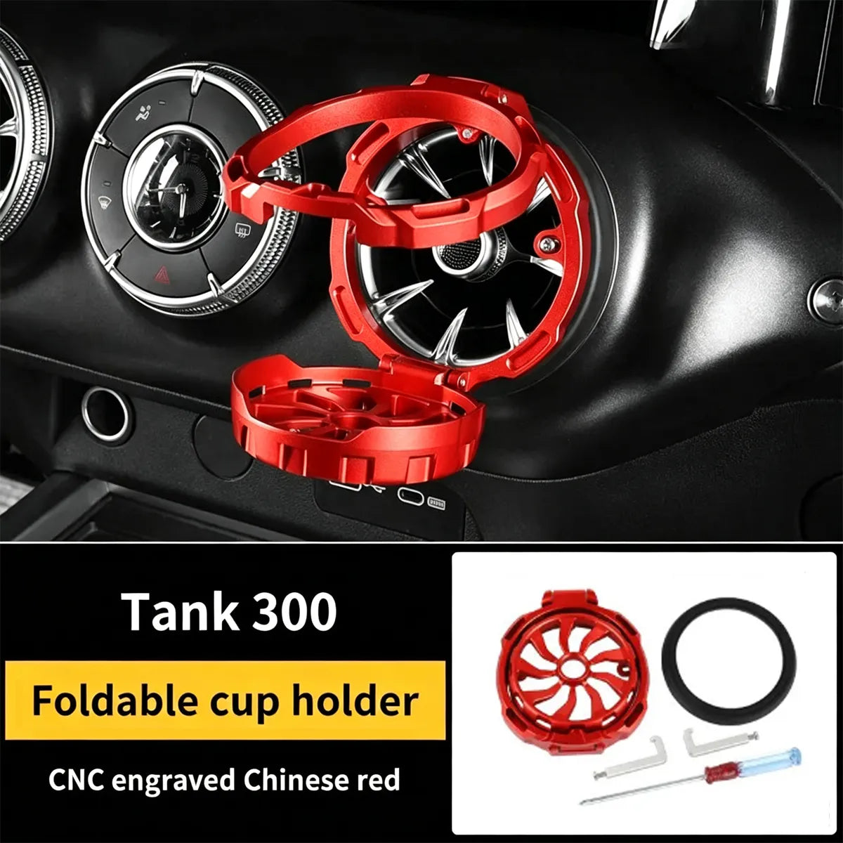 Vent-Mount Folding Cup Holder for Tank 300