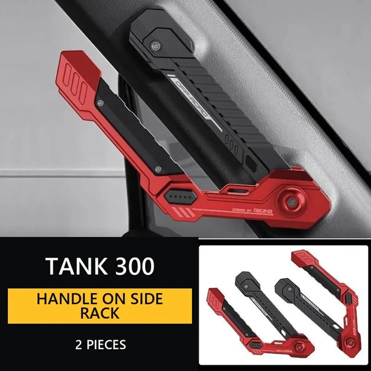 Handle on the side rack of Tank 300