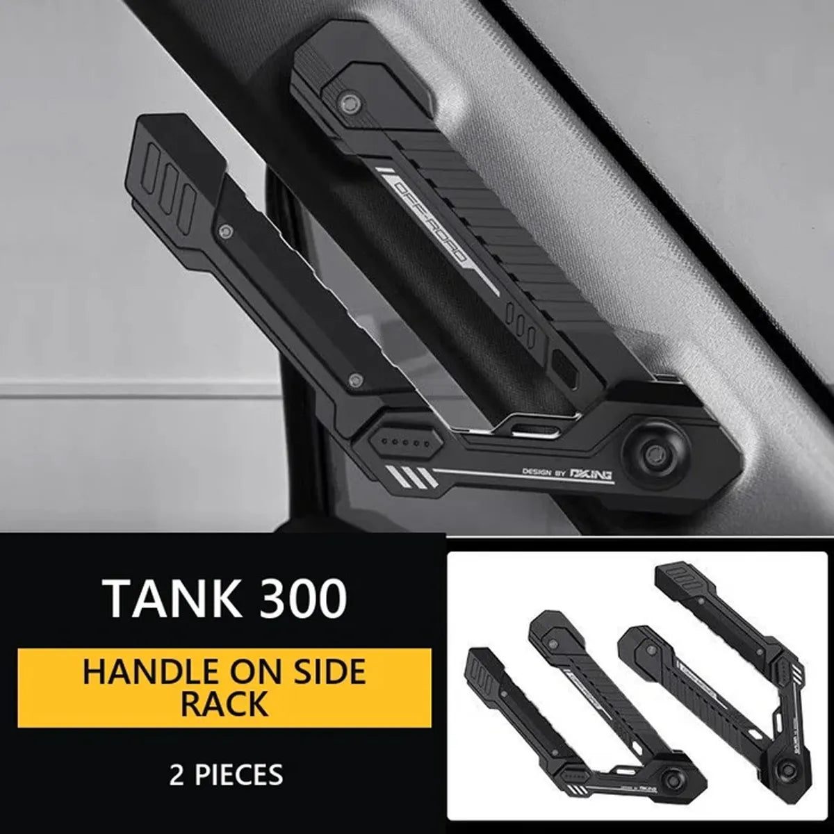 Handle on the side rack of Tank 300