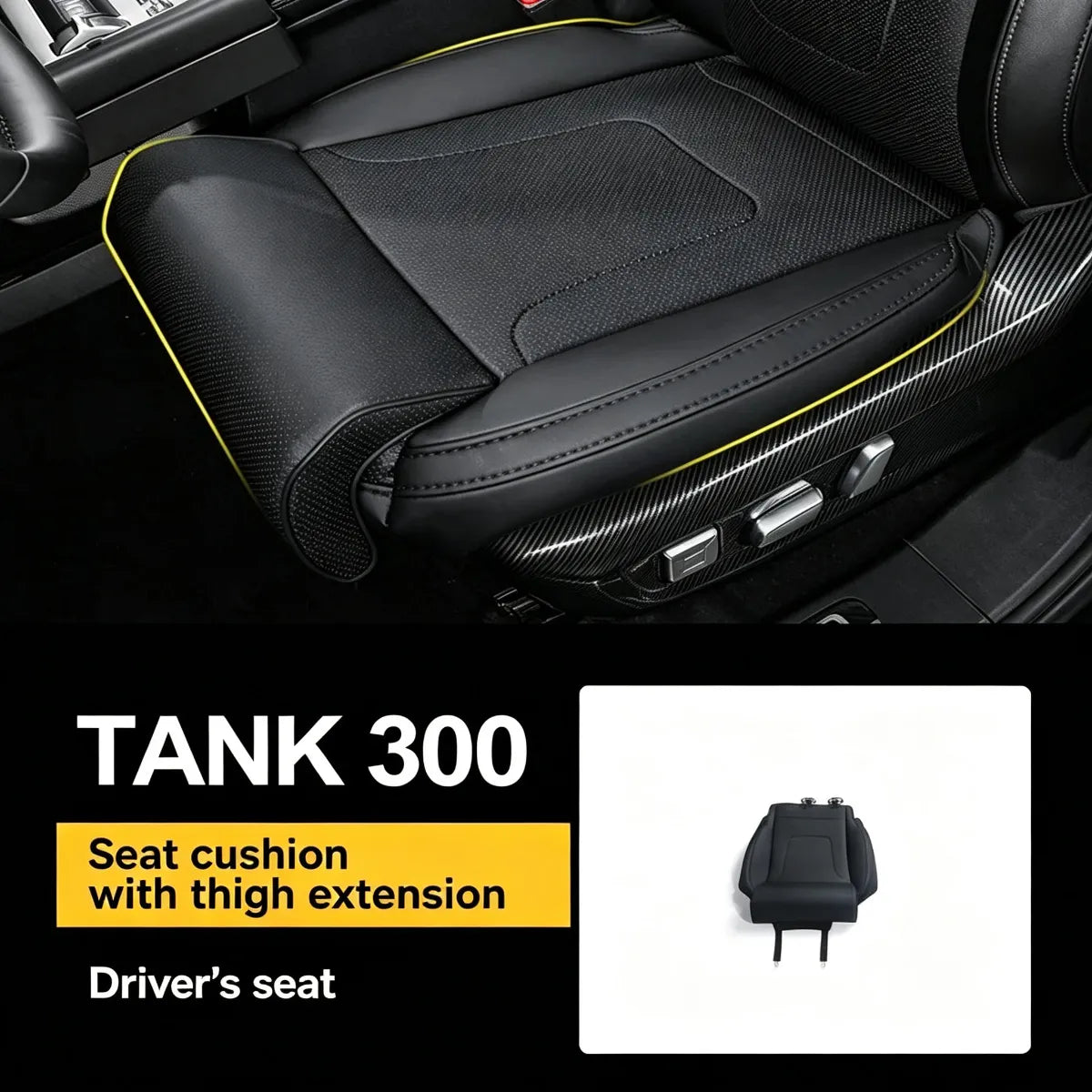 Seat lining for Tank 300 with thigh extender