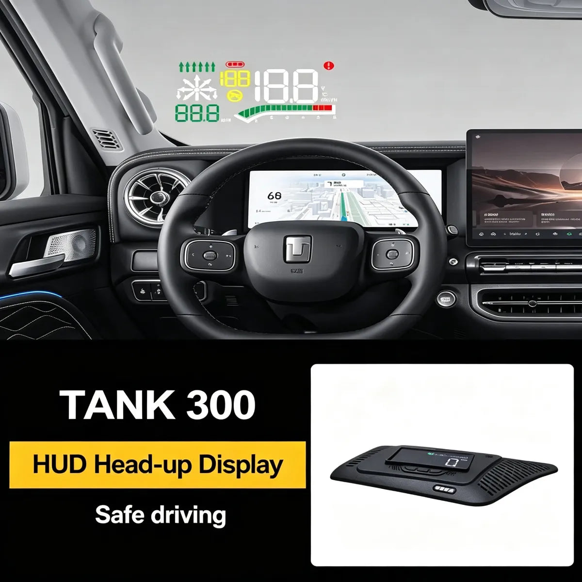 Multifunctional HUD projection display for Tank 300
