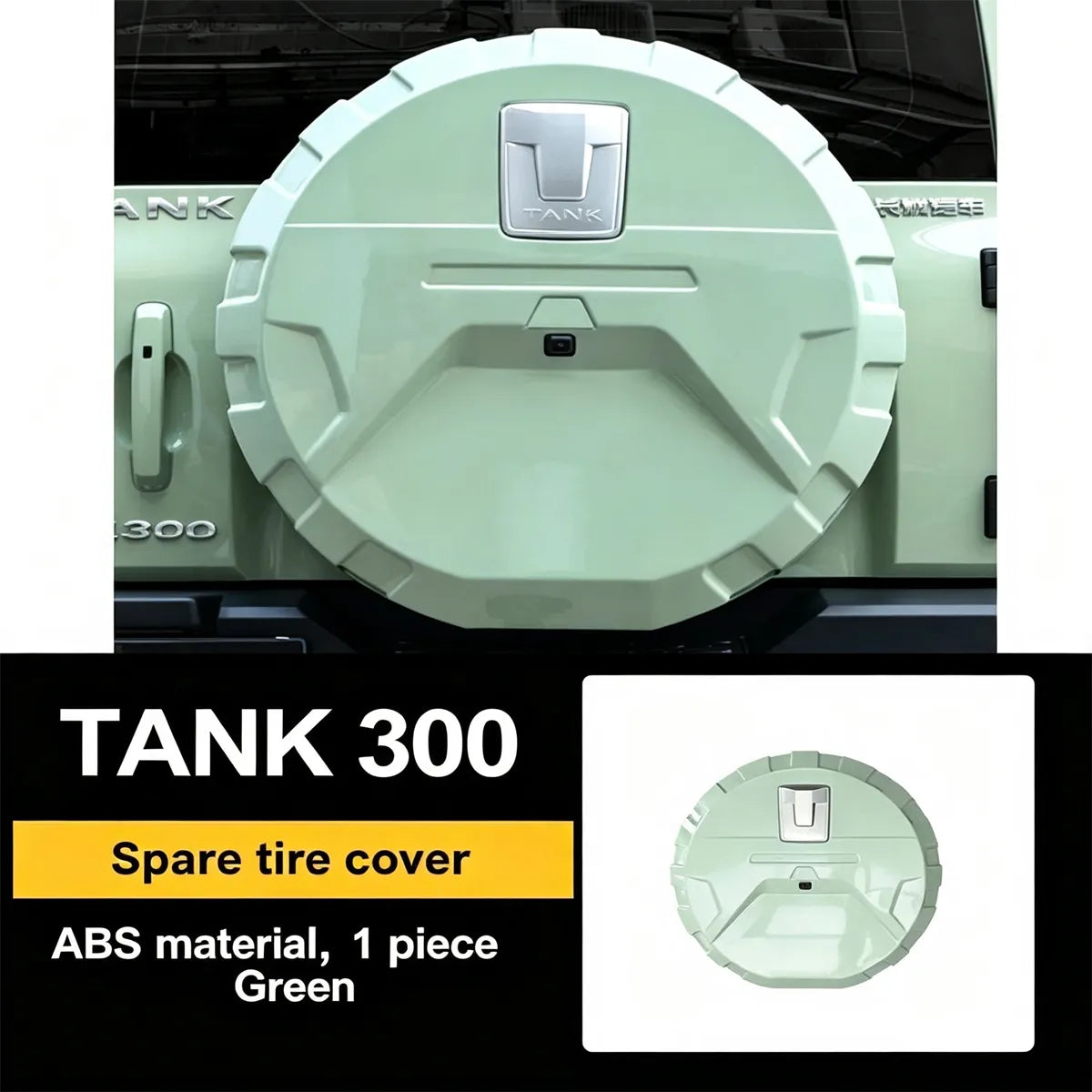 Hard Spare Wheel Cover for Tank 300