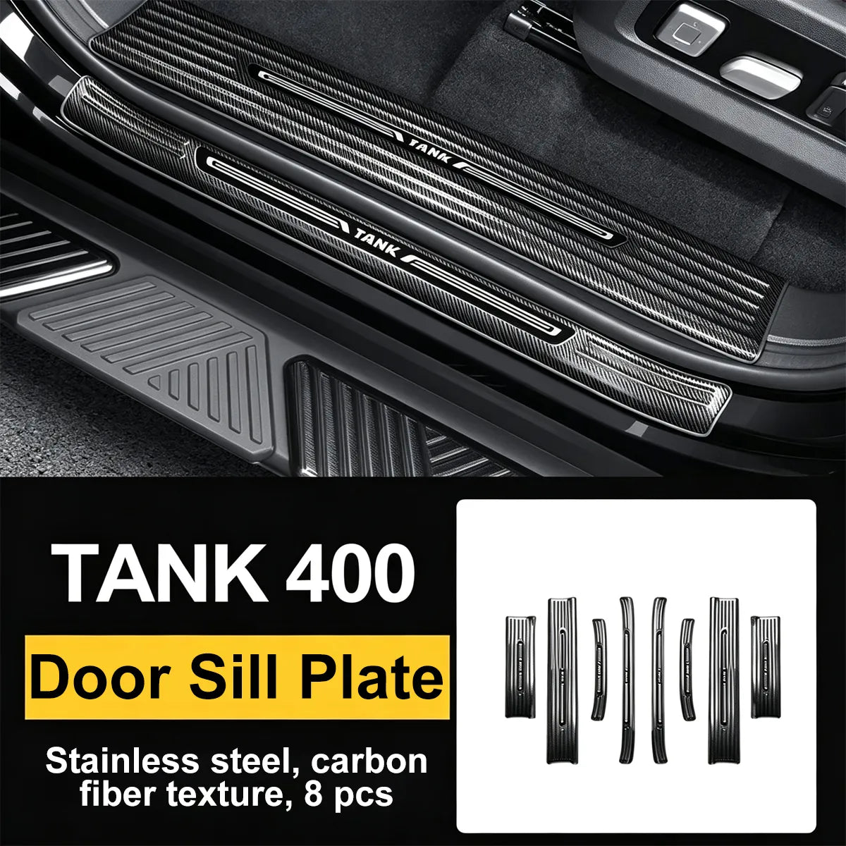 Stainless sills (threshold linings) on the body for Tank 400