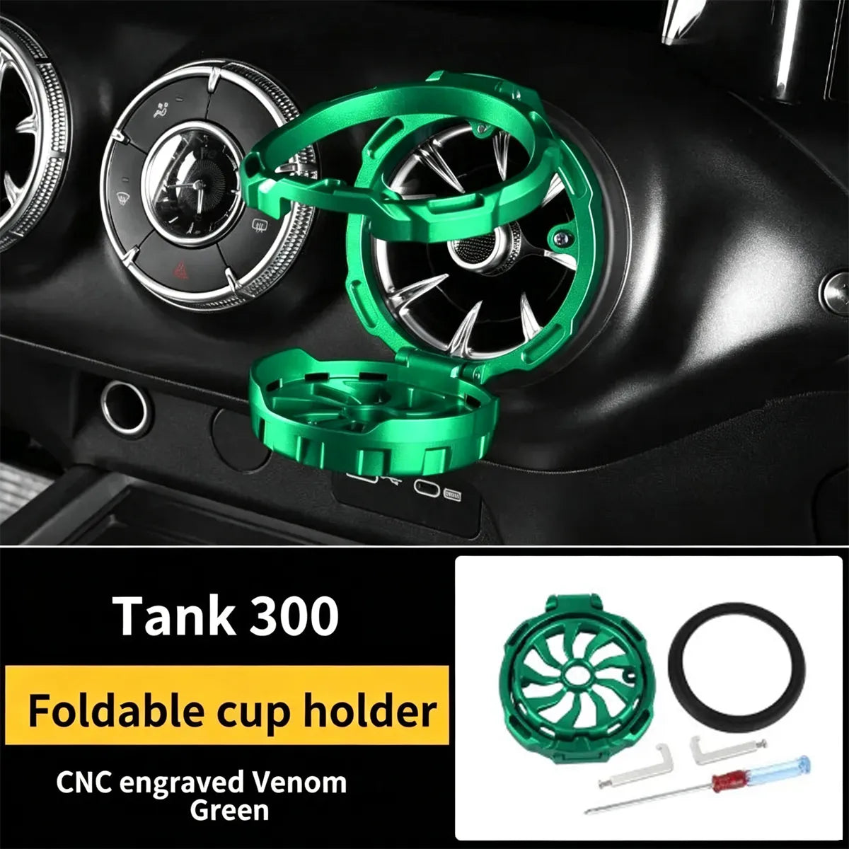 Vent-Mount Folding Cup Holder for Tank 300