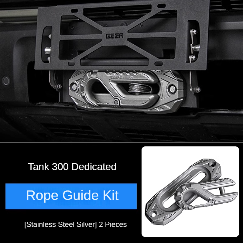 Winch Rope Guide for GWM Tank 300 / 400 / 500 / 700