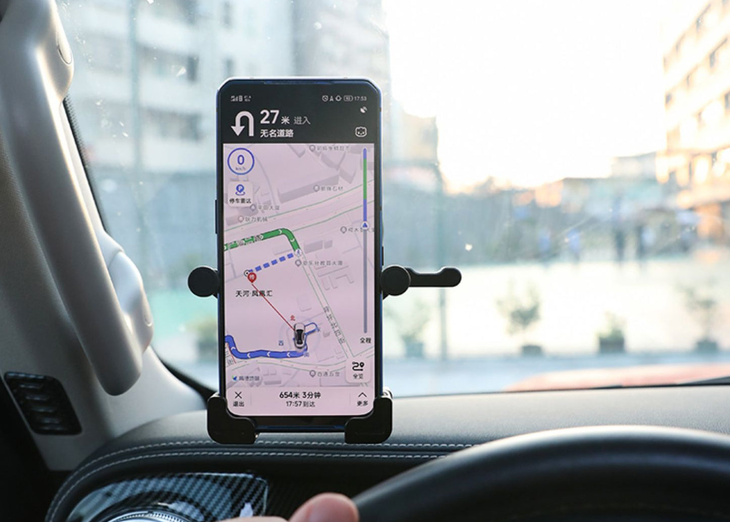 GWM All Models Mobile Phone Holder
