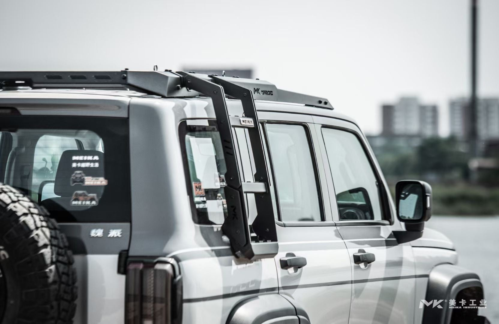 AU Group Purchase #001 MK Sharp Roof Rcak + Sentinel Ladder