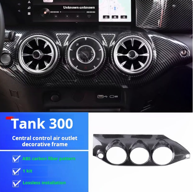 Carbon-Fiber Style Center Air Vent Trim for GWM Tank 300 - product image 4 of 6