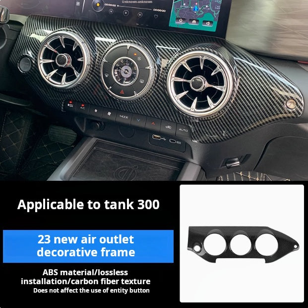 Carbon-Fiber Style Center Air Vent Trim for GWM Tank 300 - product image 5 of 6