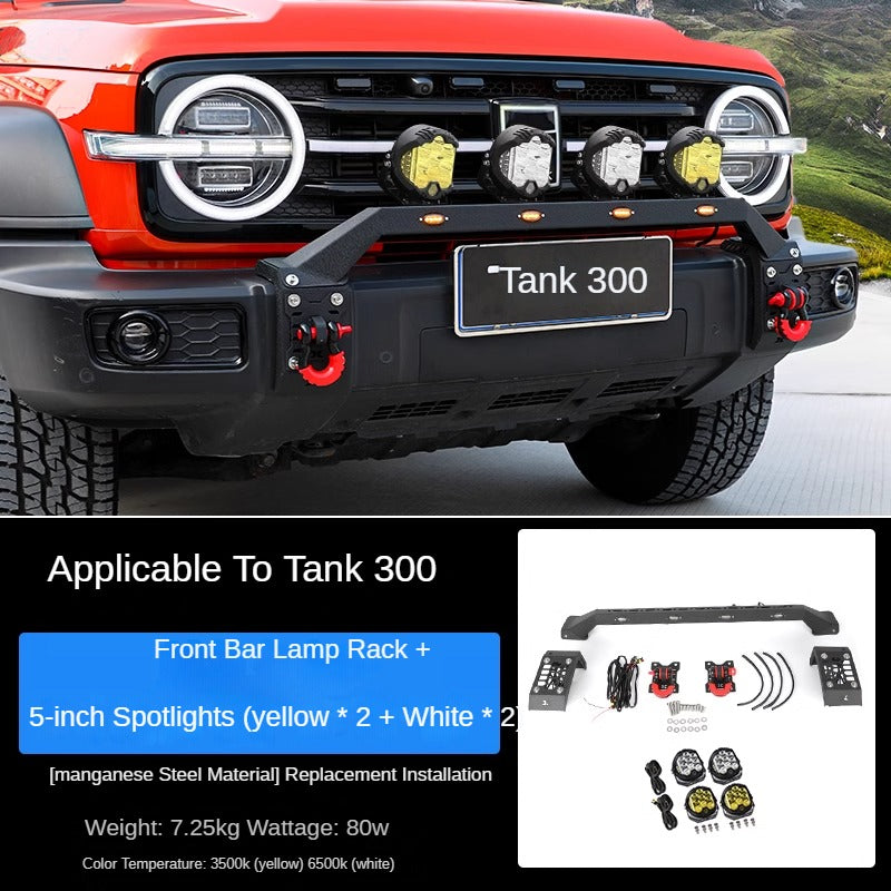 Reinforced Front Bar Light Mounts for GWM Tank 300 - product image 7 of 8