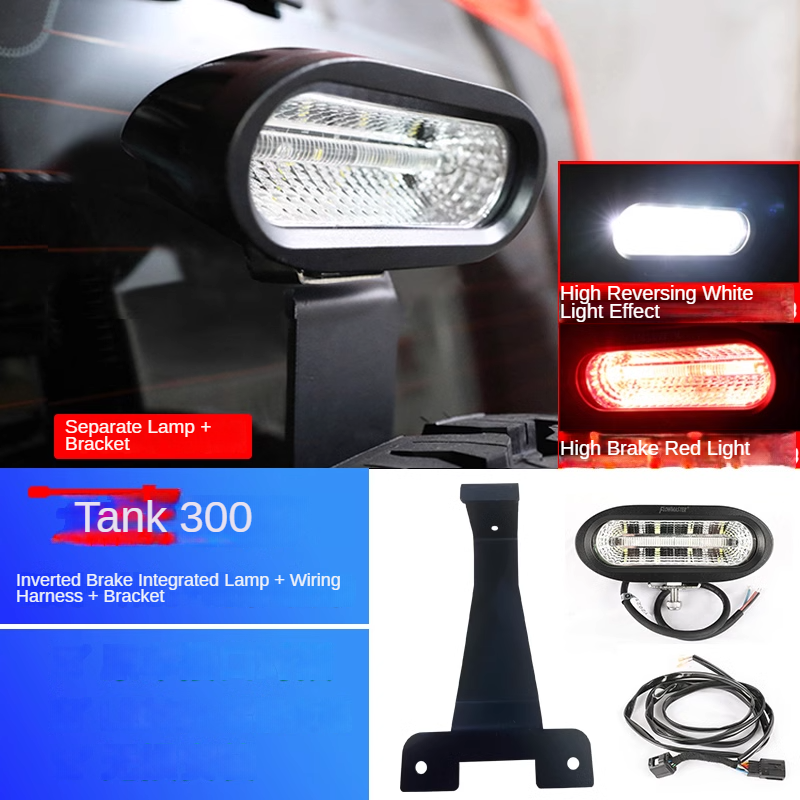 Spare Tire High-Mount Reversing and Brake Light Kit for GWM Tank 300 - product image 4 of 6