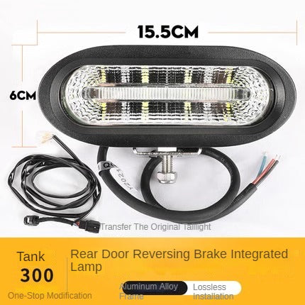 Back-Up and High-Position Brake Lamp Options for GWM Tank 300 - product image 4 of 4