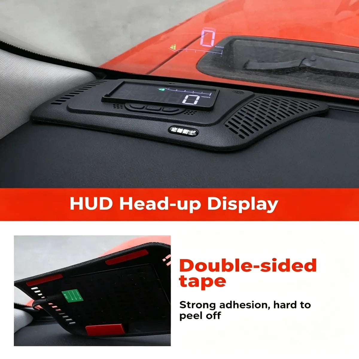 Multifunctional HUD projection display for Tank 300