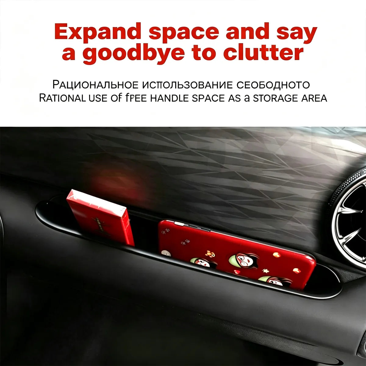 Console box for passenger Tank 300