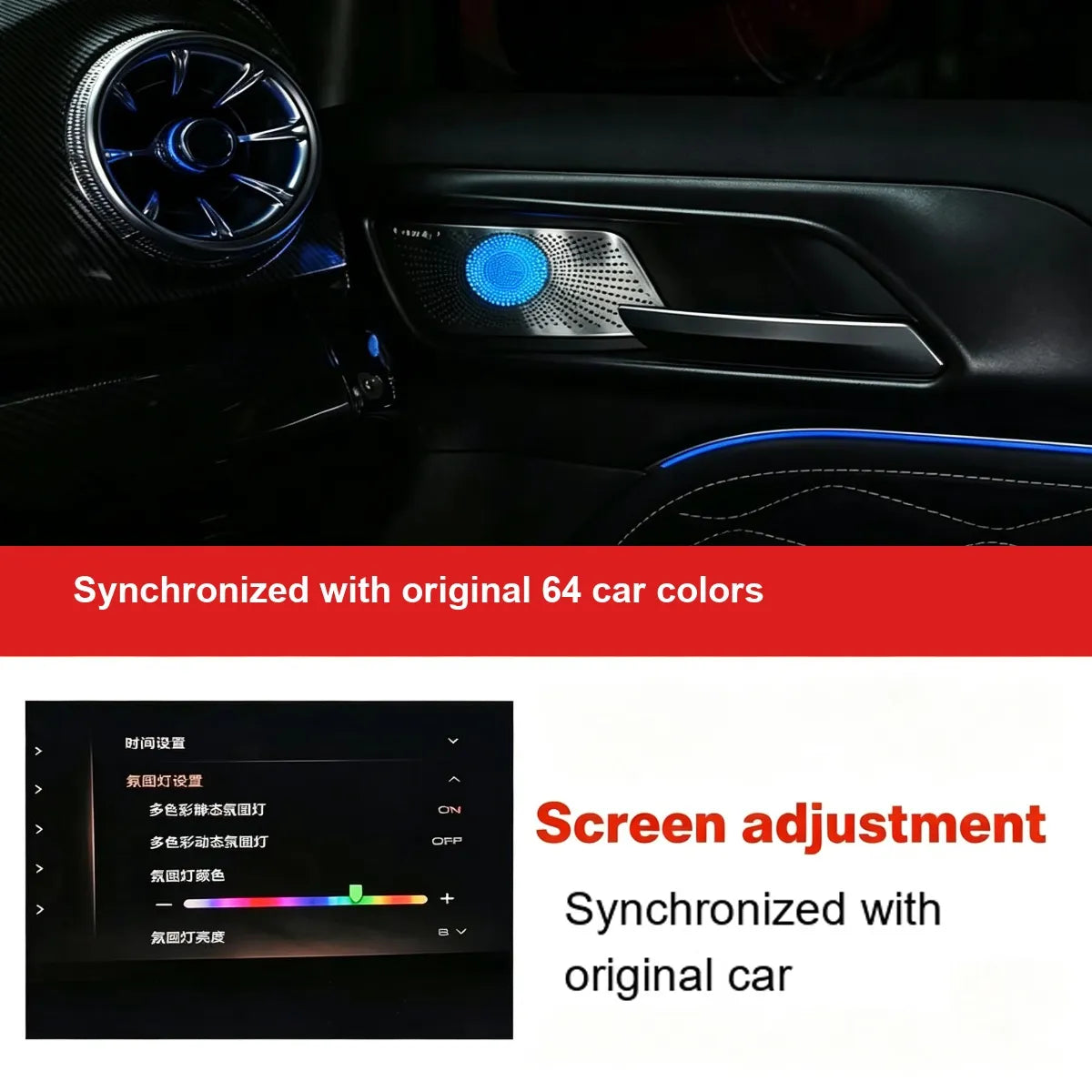 Accessories for Tank 300 LED-lighting of door speakers