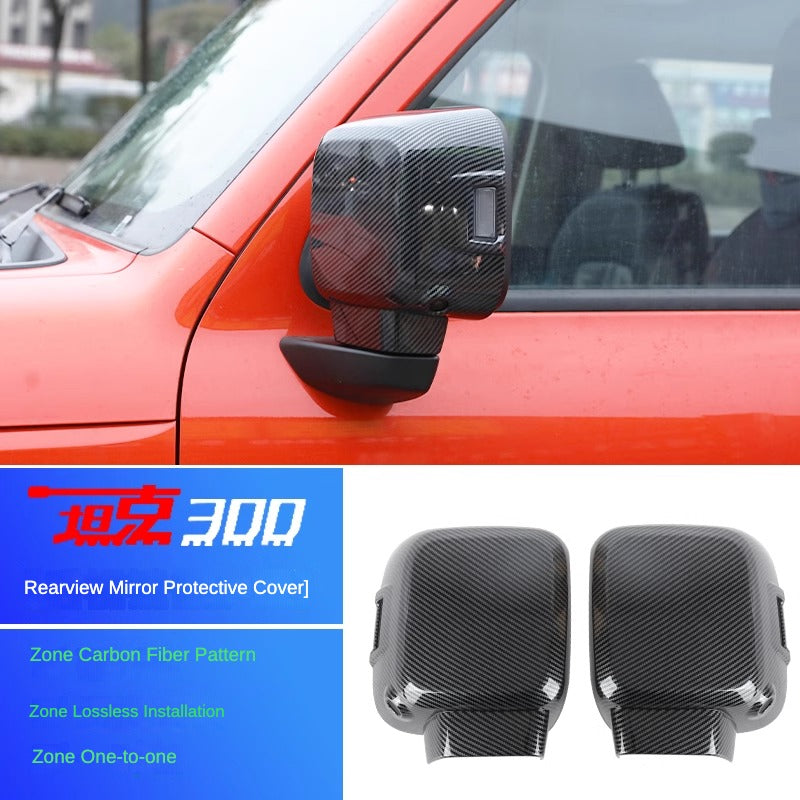 Rear View Mirror Cover and Rain Eyebrow Pair for GWM Tank 300 - product image 4 of 9