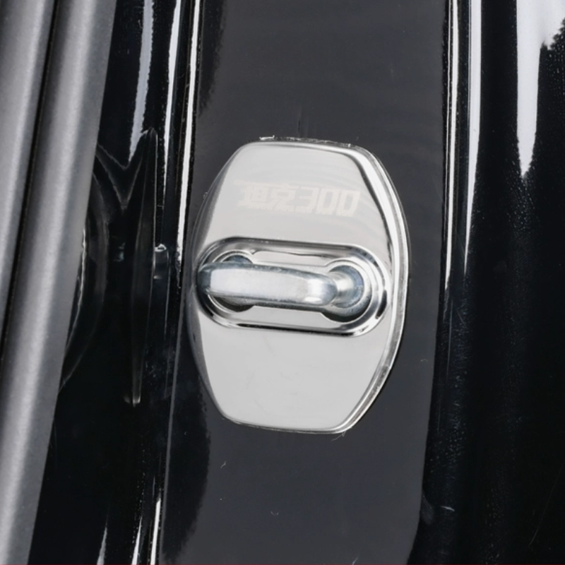 Door Lock Buckle Cover 5-Piece Set for GWM Tank 300