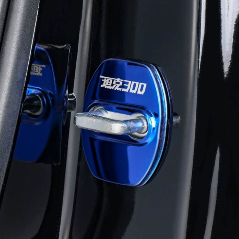Door Lock Buckle Cover 5-Piece Set for GWM Tank 300