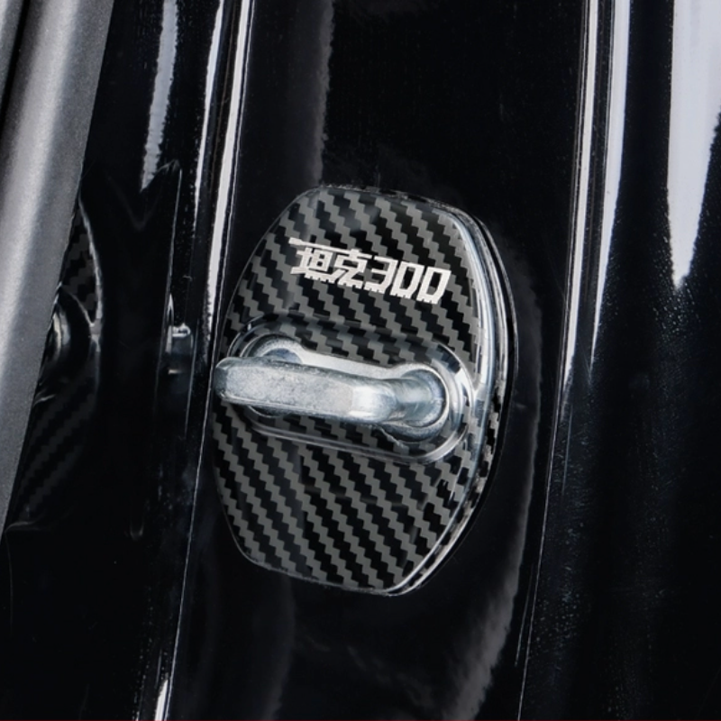 Door Lock Buckle Cover 5-Piece Set for GWM Tank 300