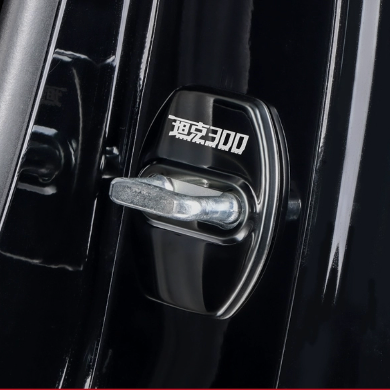 Door Lock Buckle Cover 5-Piece Set for GWM Tank 300