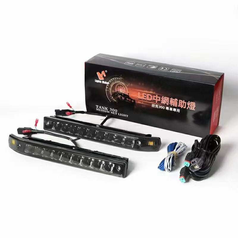 Middle Grille Spotlight for GWM Tank 300 - product image 3 of 3