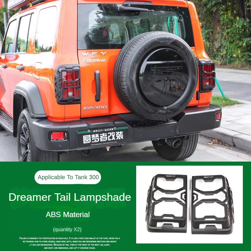 Tail Light Frame Protective Shell Pair for GWM Tank 300 - product image 3 of 3