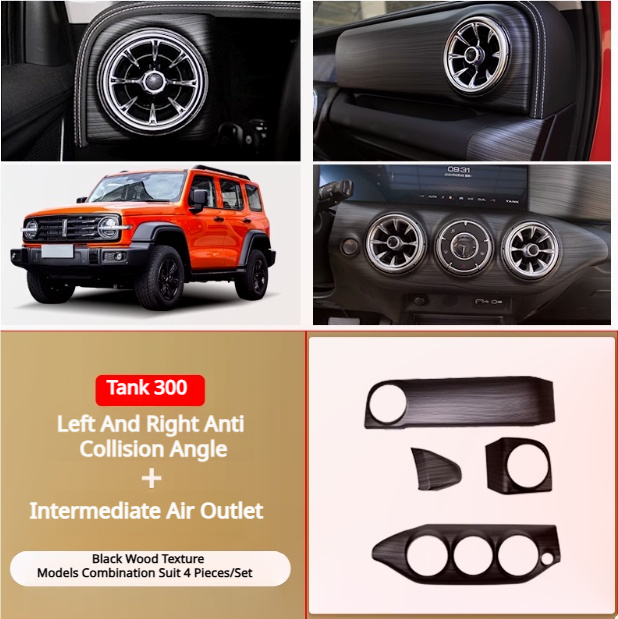 Interior Gear Panel Trim Stickers for GWM Tank 300 - product image 11 of 14