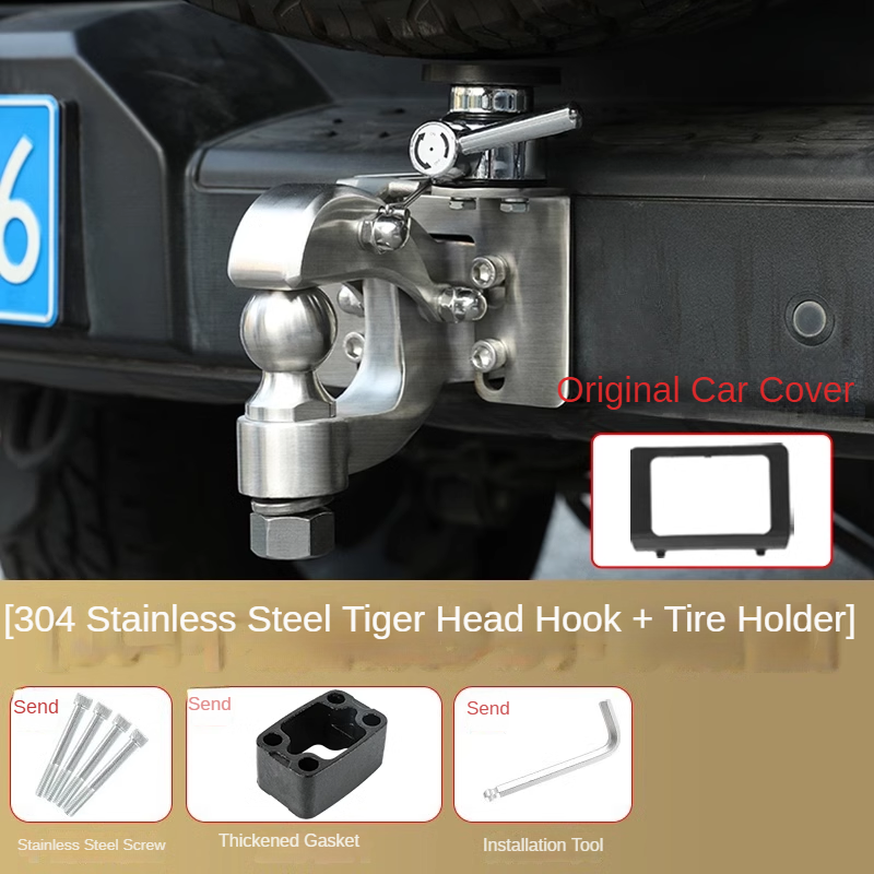 Tow Hook Kit Options for GWM Tank 300 2021-2024