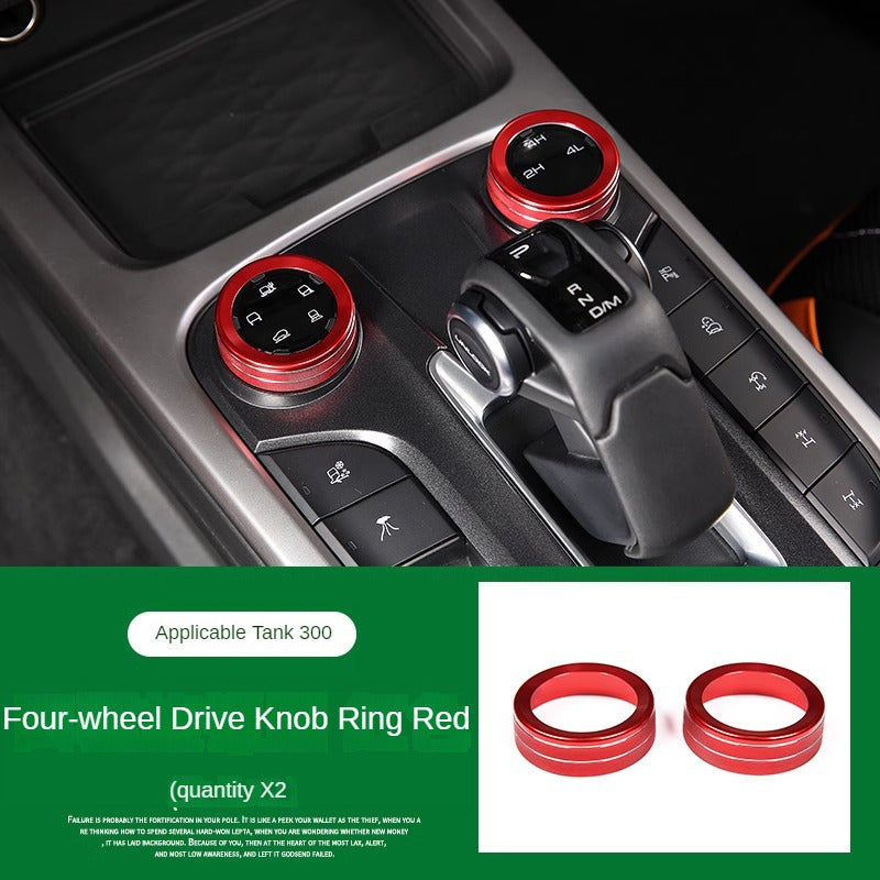Four-Wheel Drive Switch Knob for GWM Tank 300 - product image 4 of 6
