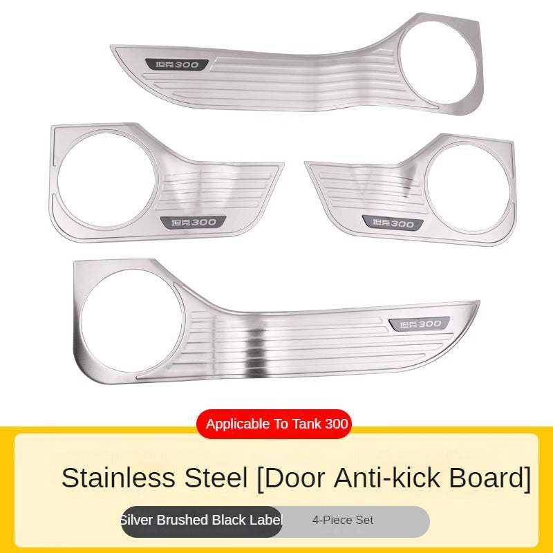 Door Anti-Kick Pad Protection Set for GWM Tank 300 - product image 6 of 10