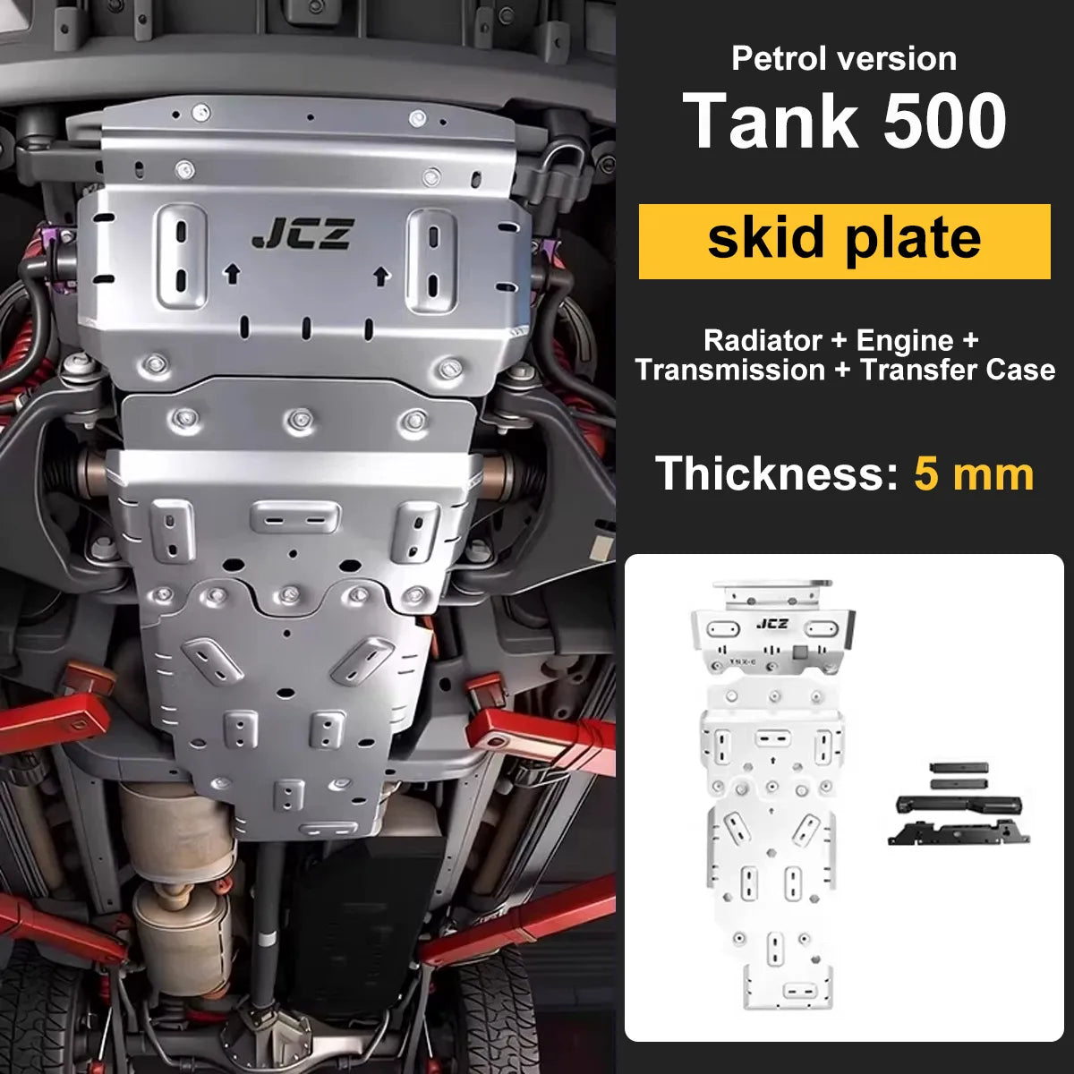 8mm Aluminum Alloy Fuel Tank Skid Plate for GWM Tank 300 / 400 / 500 – Off-Road Underbody Chassis Guard