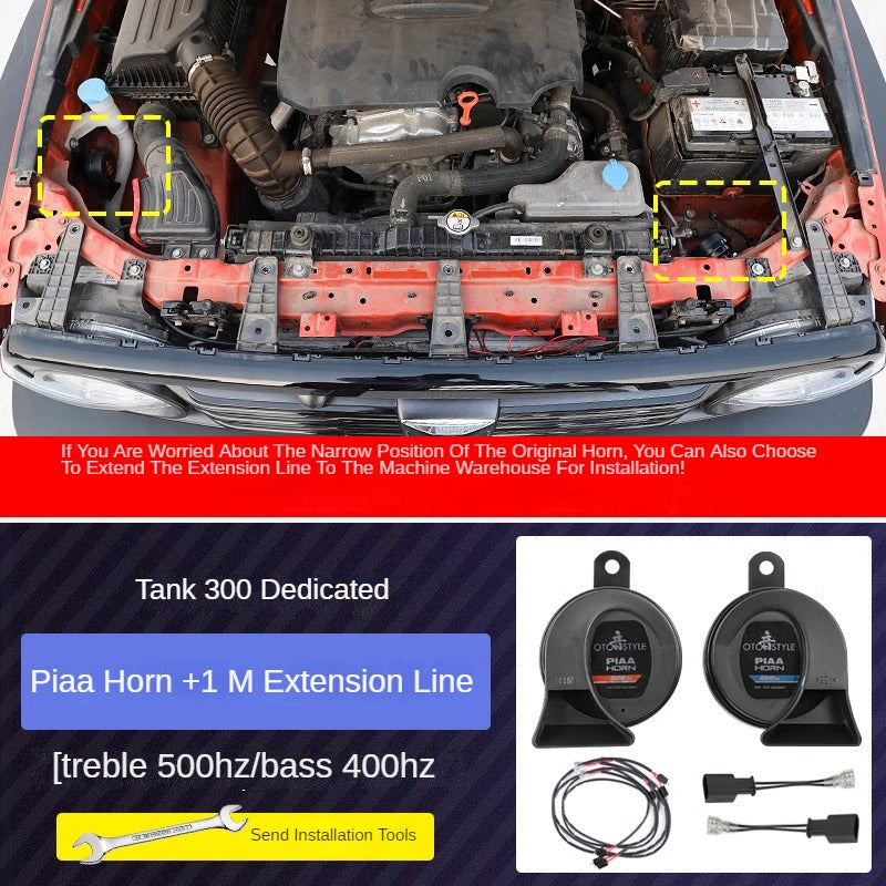 PIAA High/Low Tone Horn Kit for GWM Tank 300/500 - product image 5 of 14