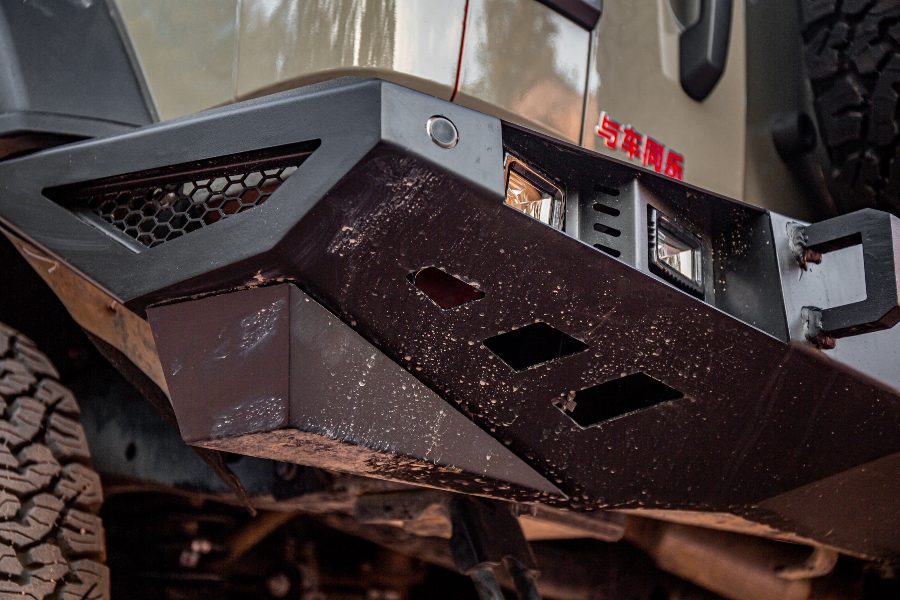 GWM Tank 300 TENGQIAN Predators Rear Bumper