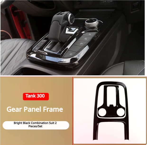 Interior Gear Panel Trim Stickers for GWM Tank 300 - product image 12 of 14