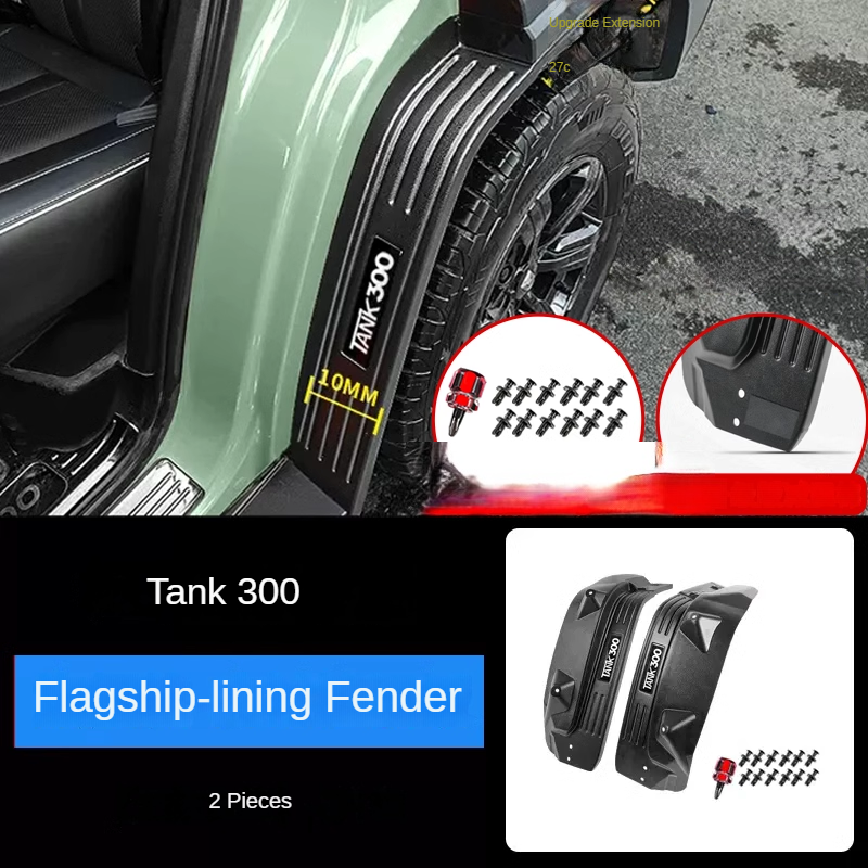 Fender Flare and Liner Set for 2021-2023 GWM Tank 300 - product image 4 of 7