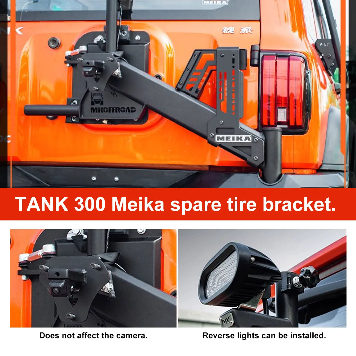 MK Heavy-Duty Linkage Spare Tire Bracket for GWM Tank 300