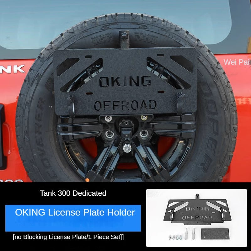 5-in-1 Spare Tire License Plate Holder for GWM Tank 300 - product image 9 of 13