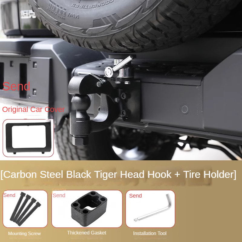 Tow Hook Kit Options for GWM Tank 300 2021-2024