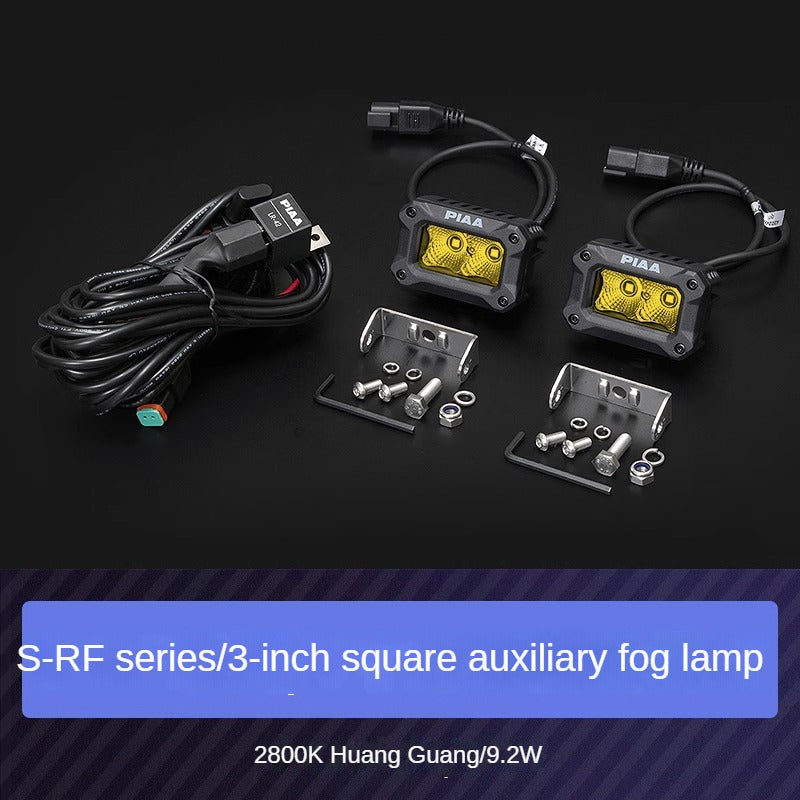 PIAA LP and S-RF Auxiliary Light Options for GWM Off-Road Builds - product image 16 of 16