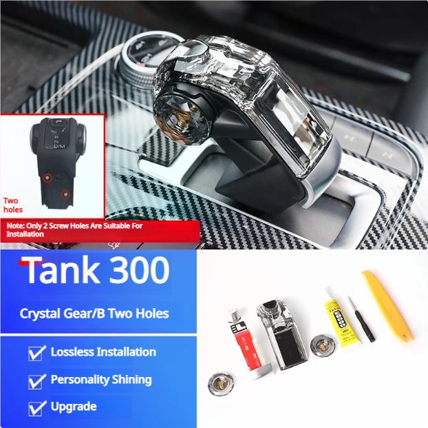 Crystal Gear Shift Knob Cover for GWM Tank 300/400 - product image 5 of 6