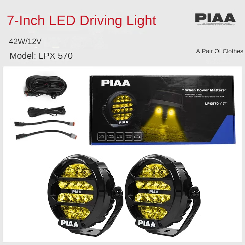 PIAA Round Spotlight & Light Bar Options for GWM Off-Road Builds - product image 20 of 21